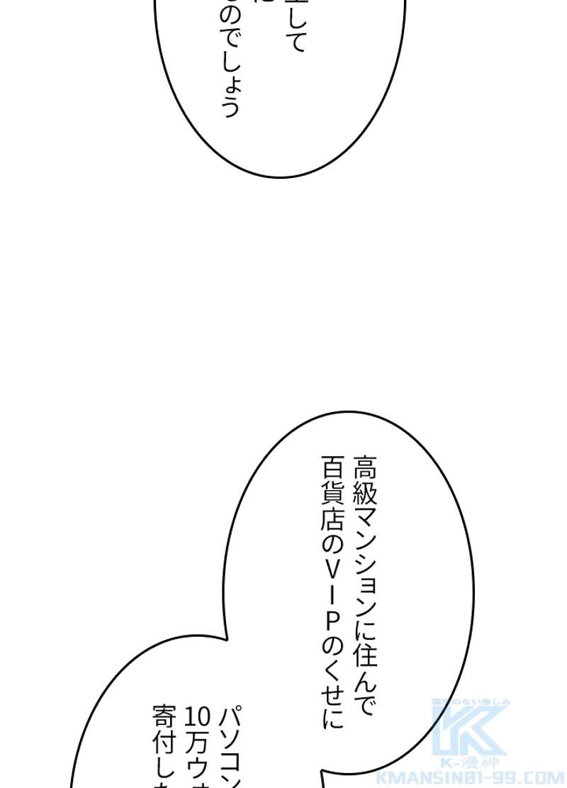 P62