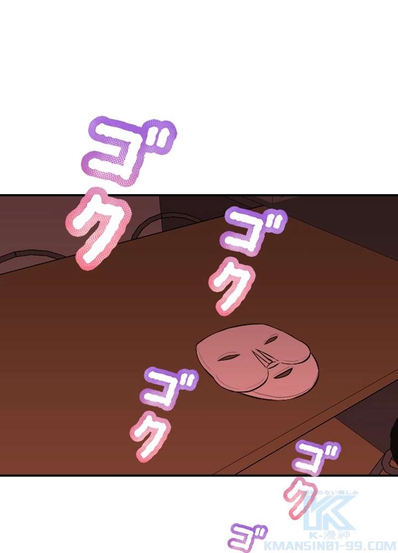 P71