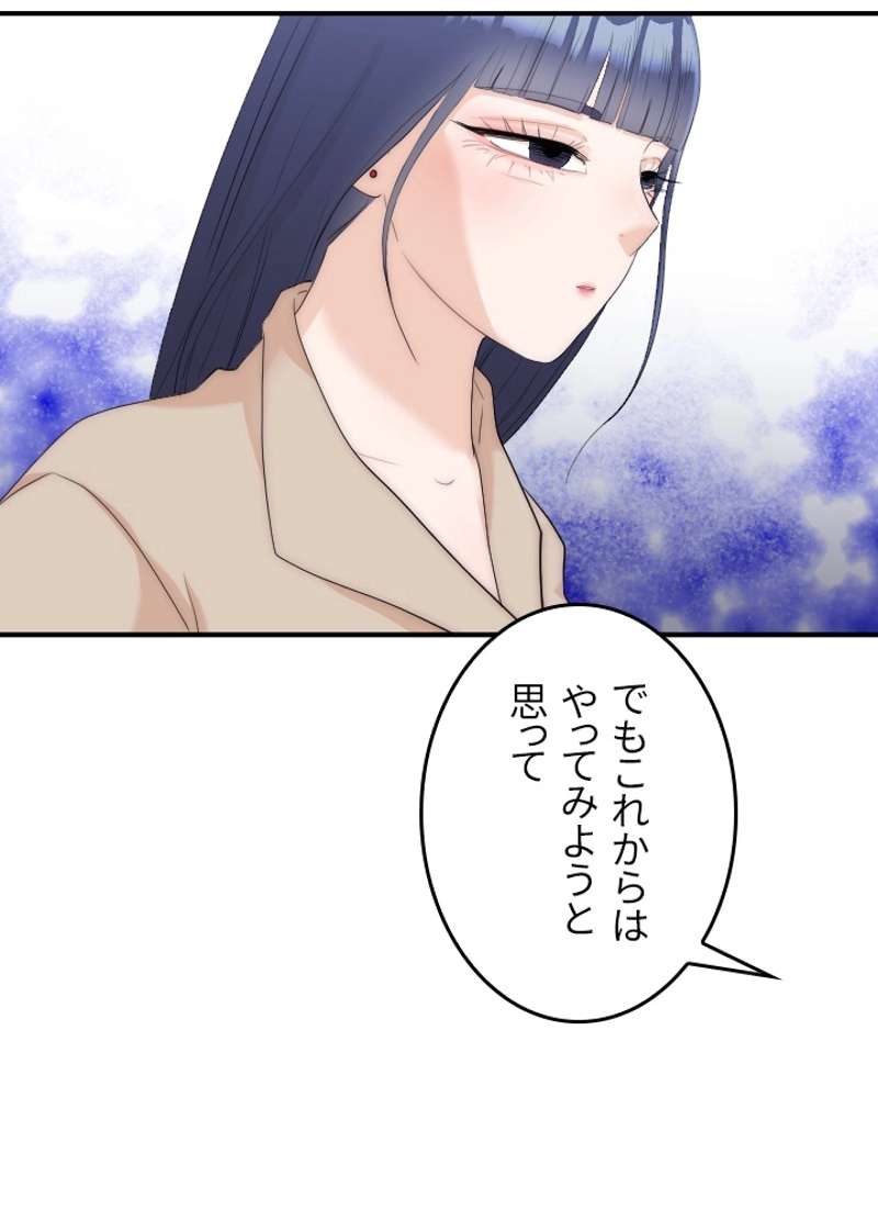 P37