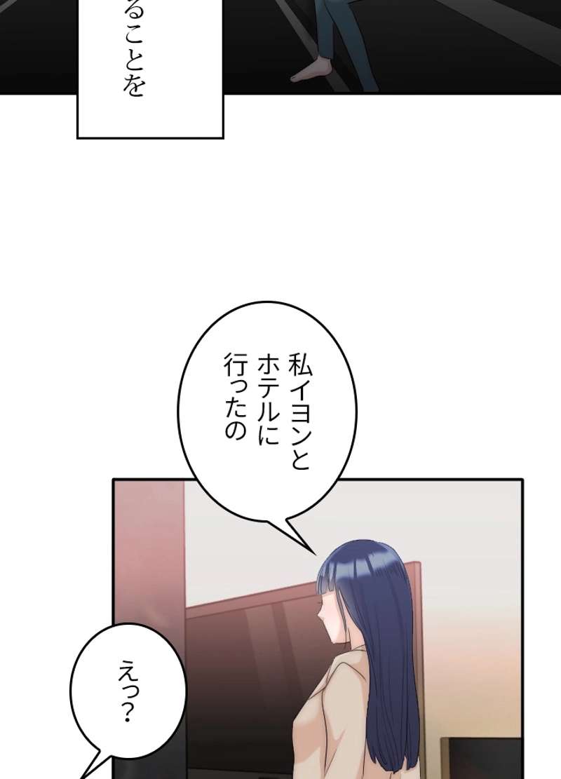 P40