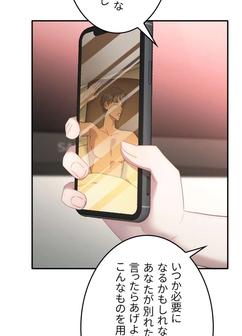 P42