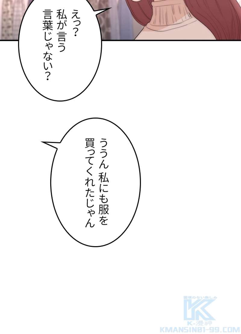 P53