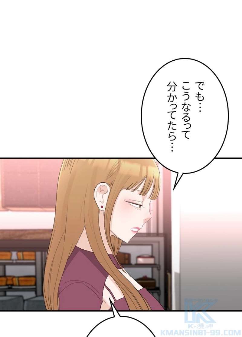 P59