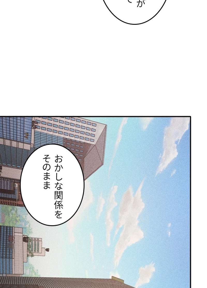 P63