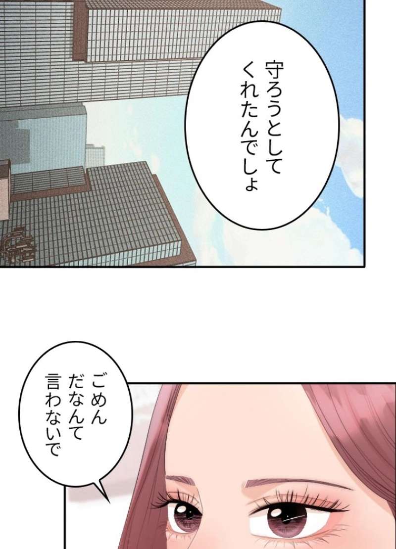 P64