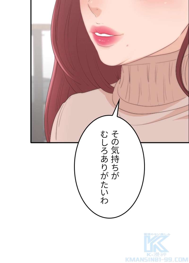 P65