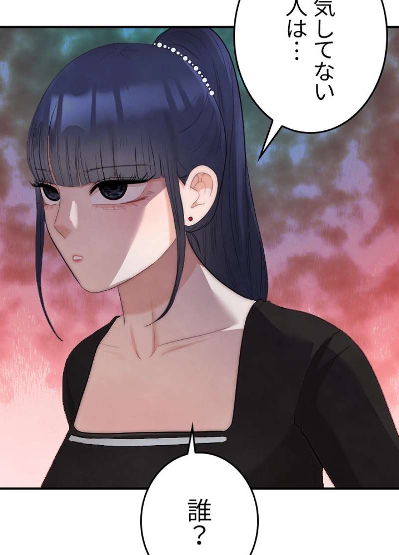 P69