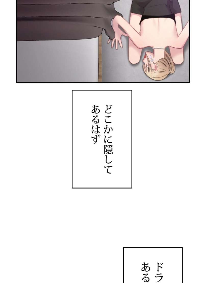 P51