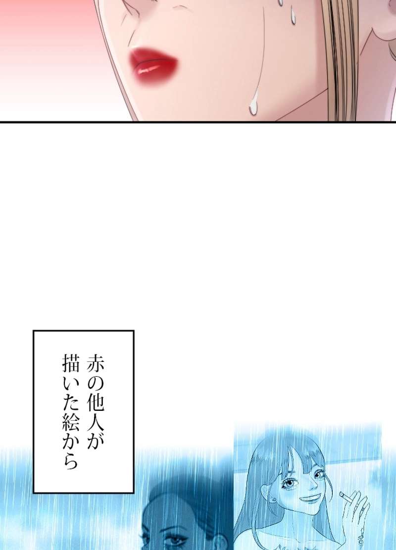 P62