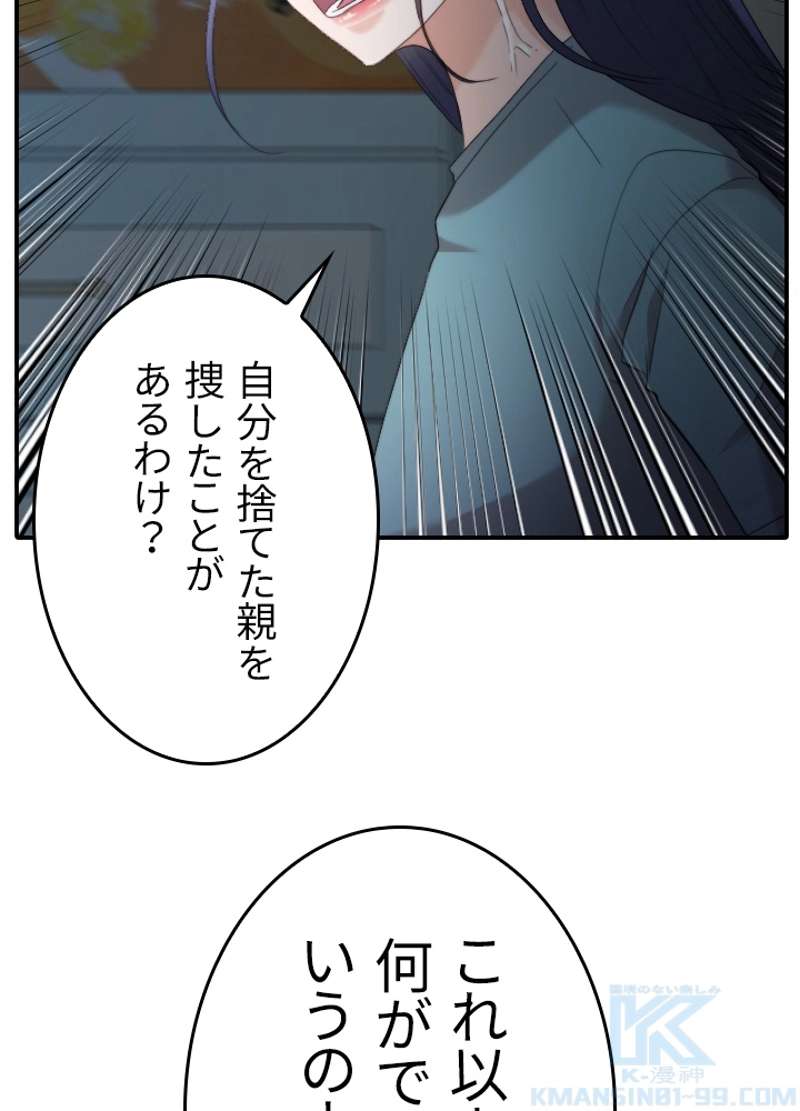 P41