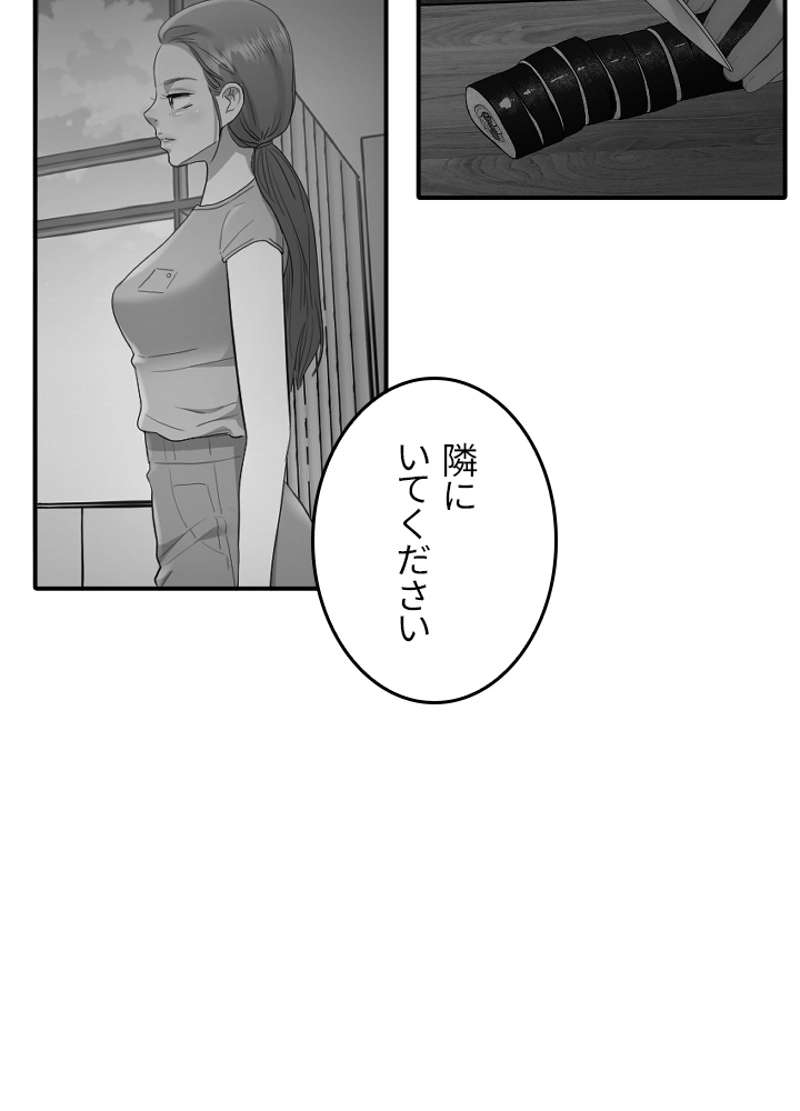 P52