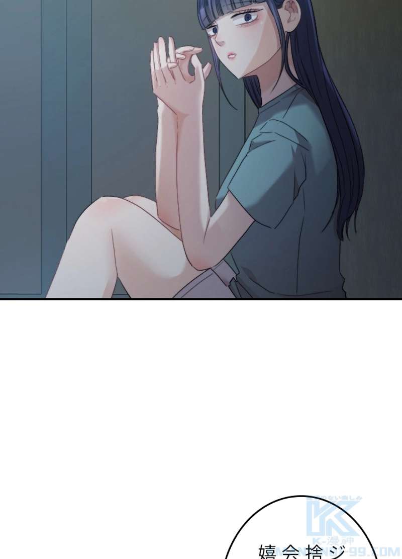 P56
