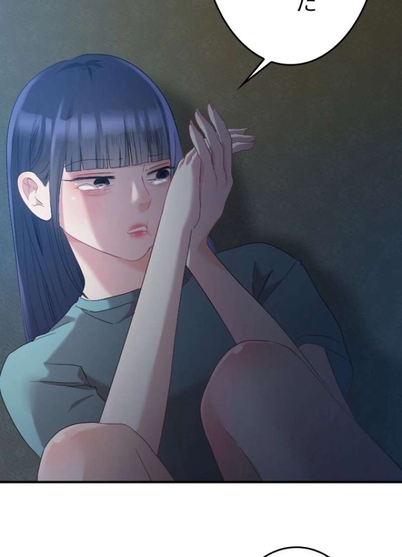 P61