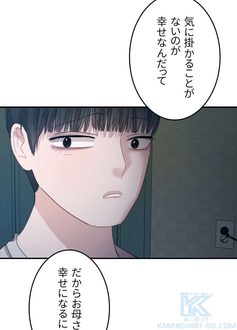 P62