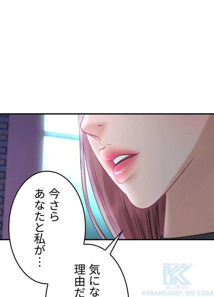 P34