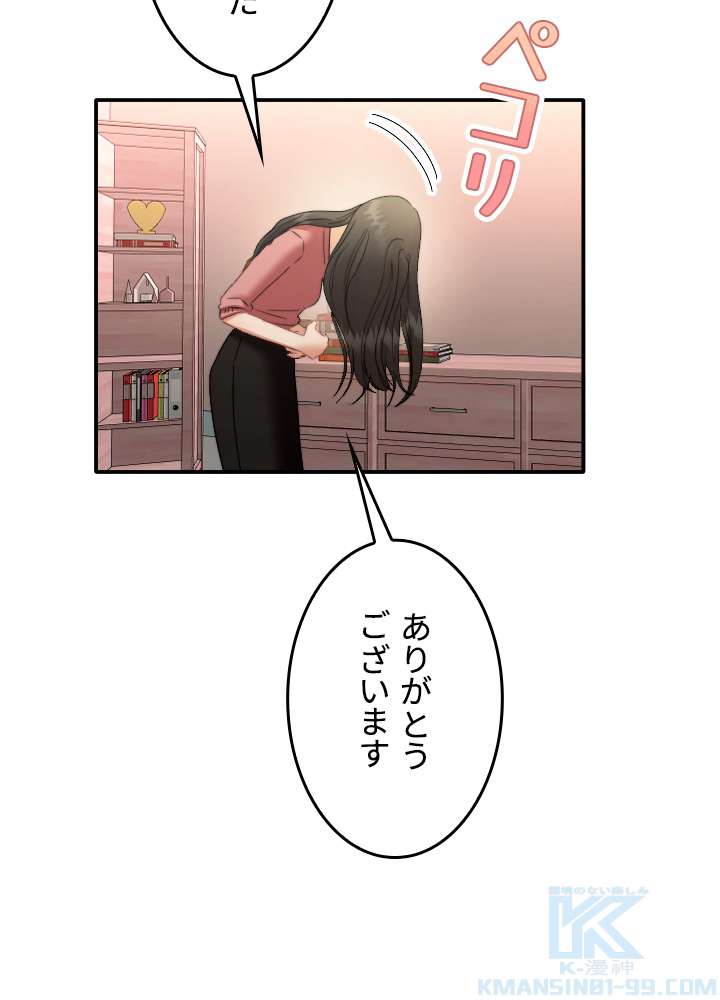 P46