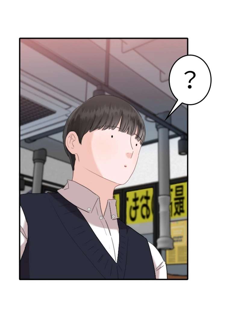 P55