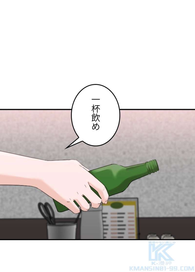 P56