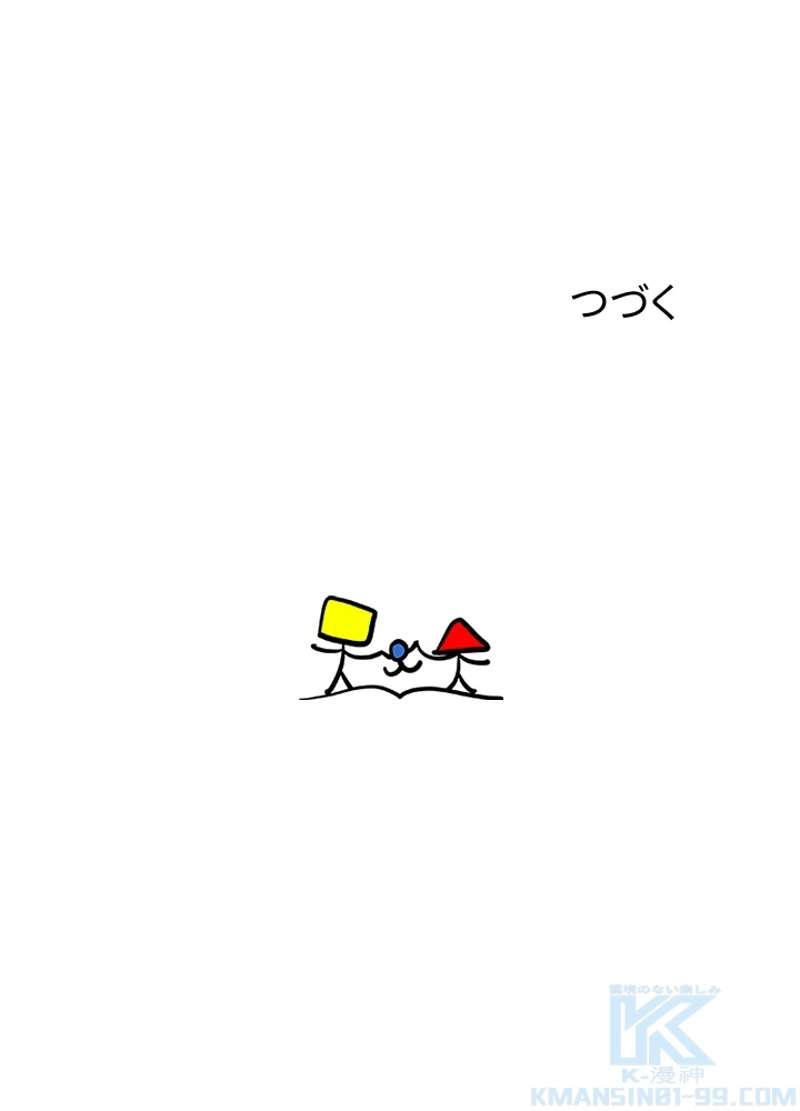 P65