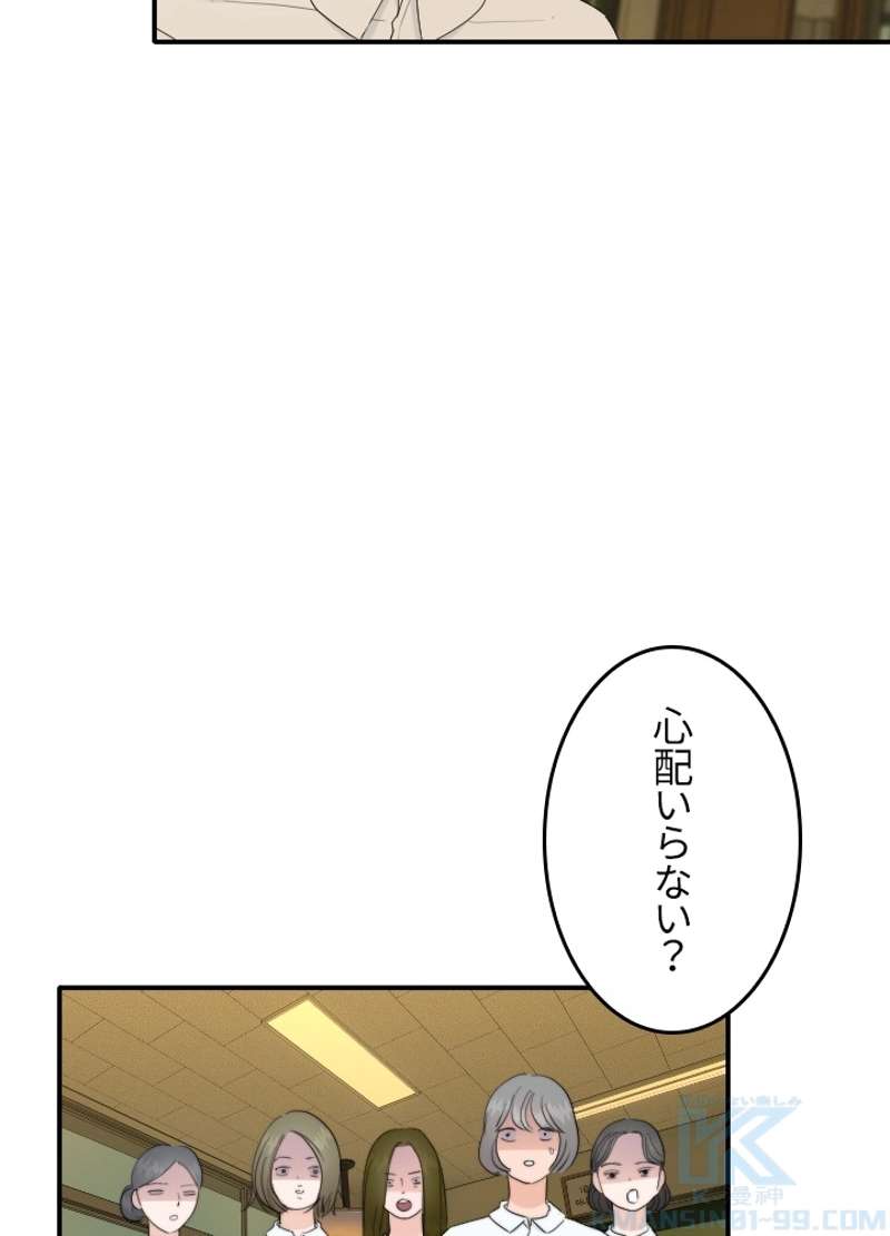 P49