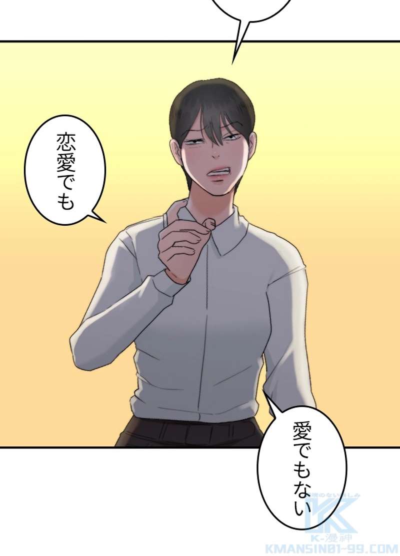 P52