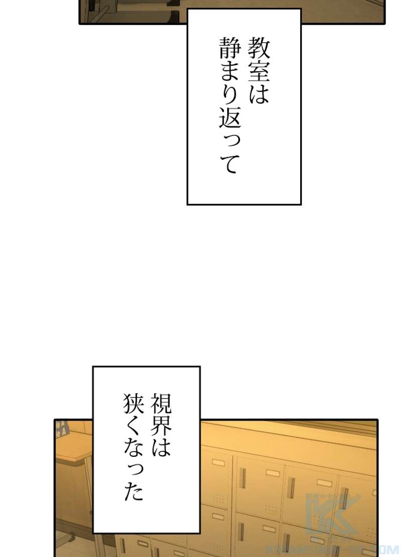 P64