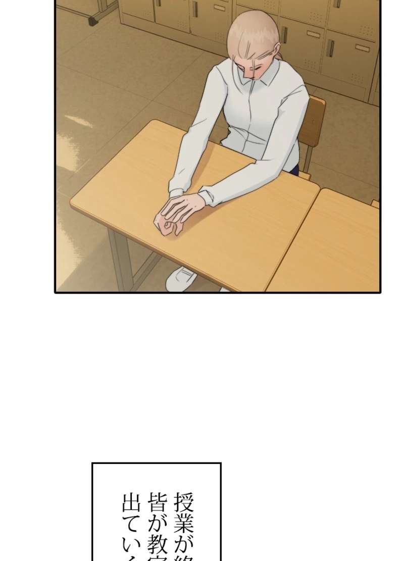 P65