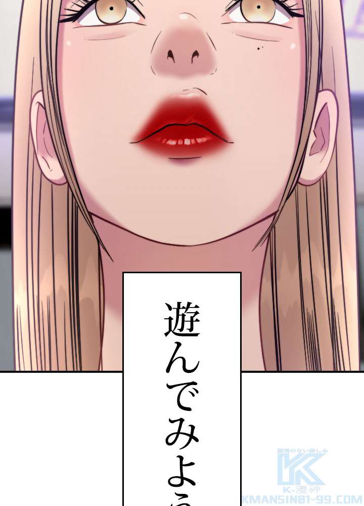 P64