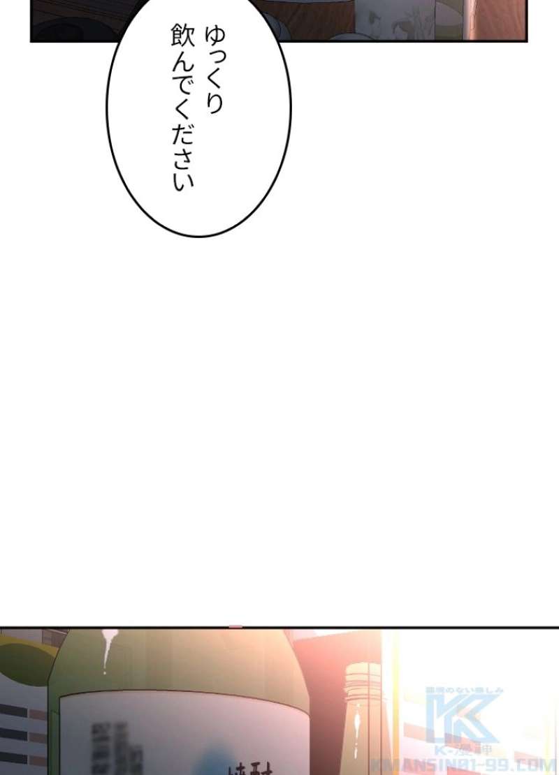 P41