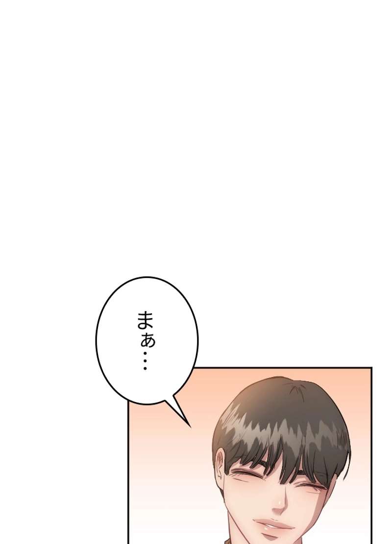 P49