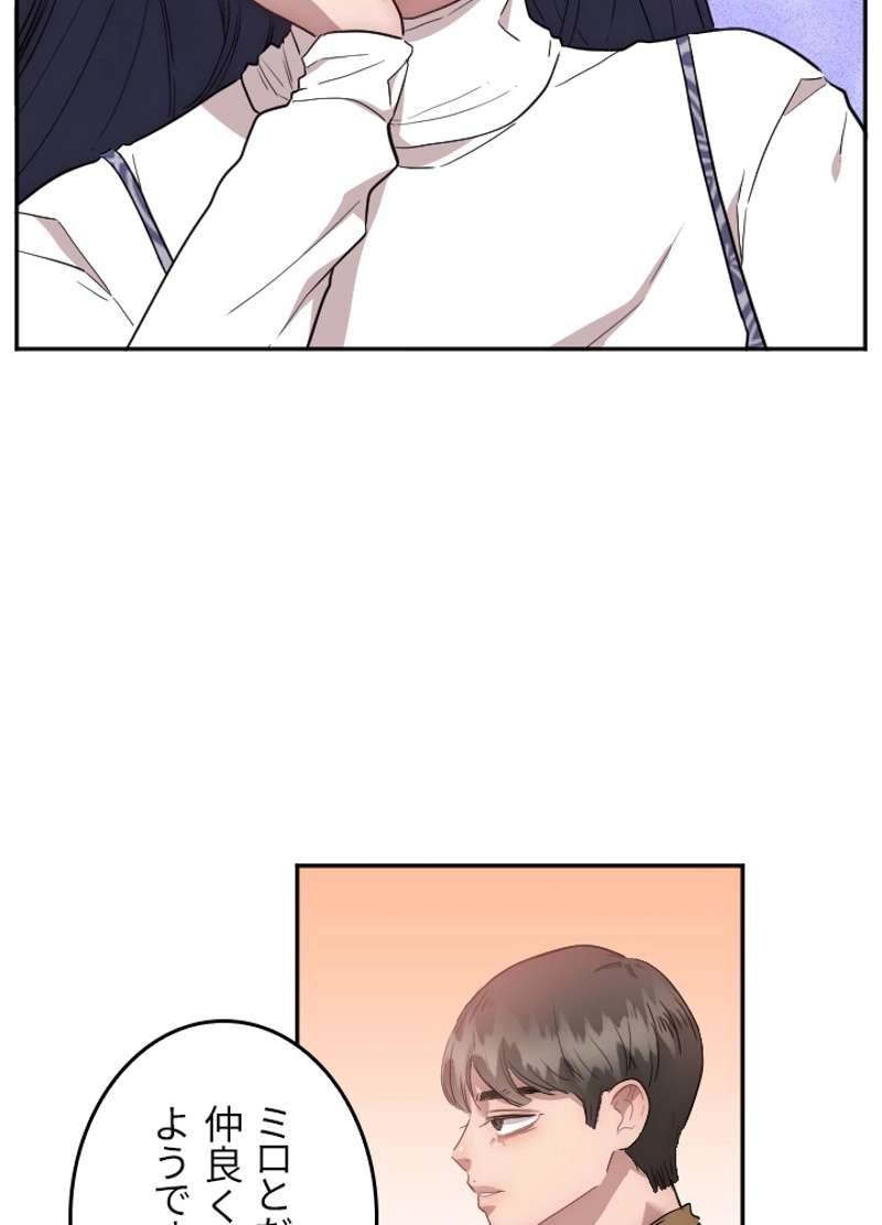 P55