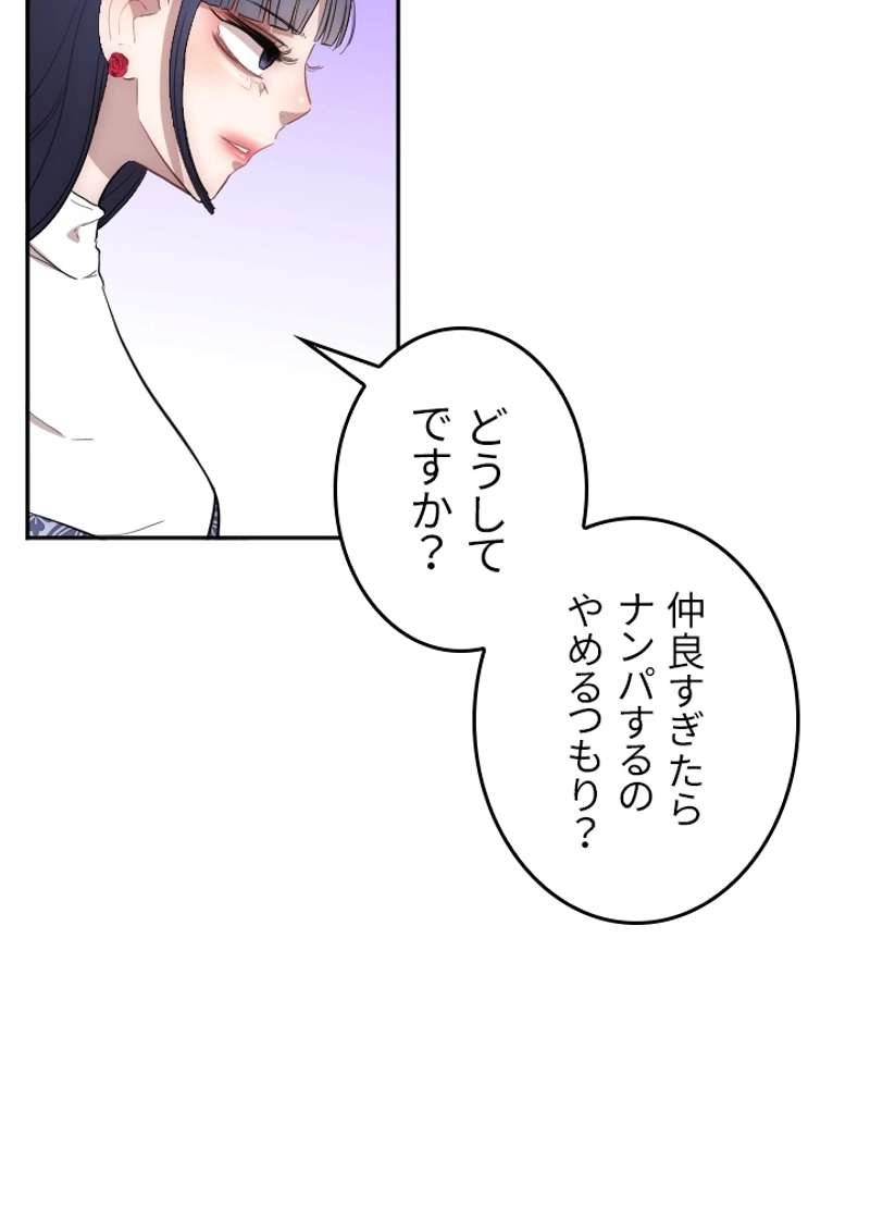 P57