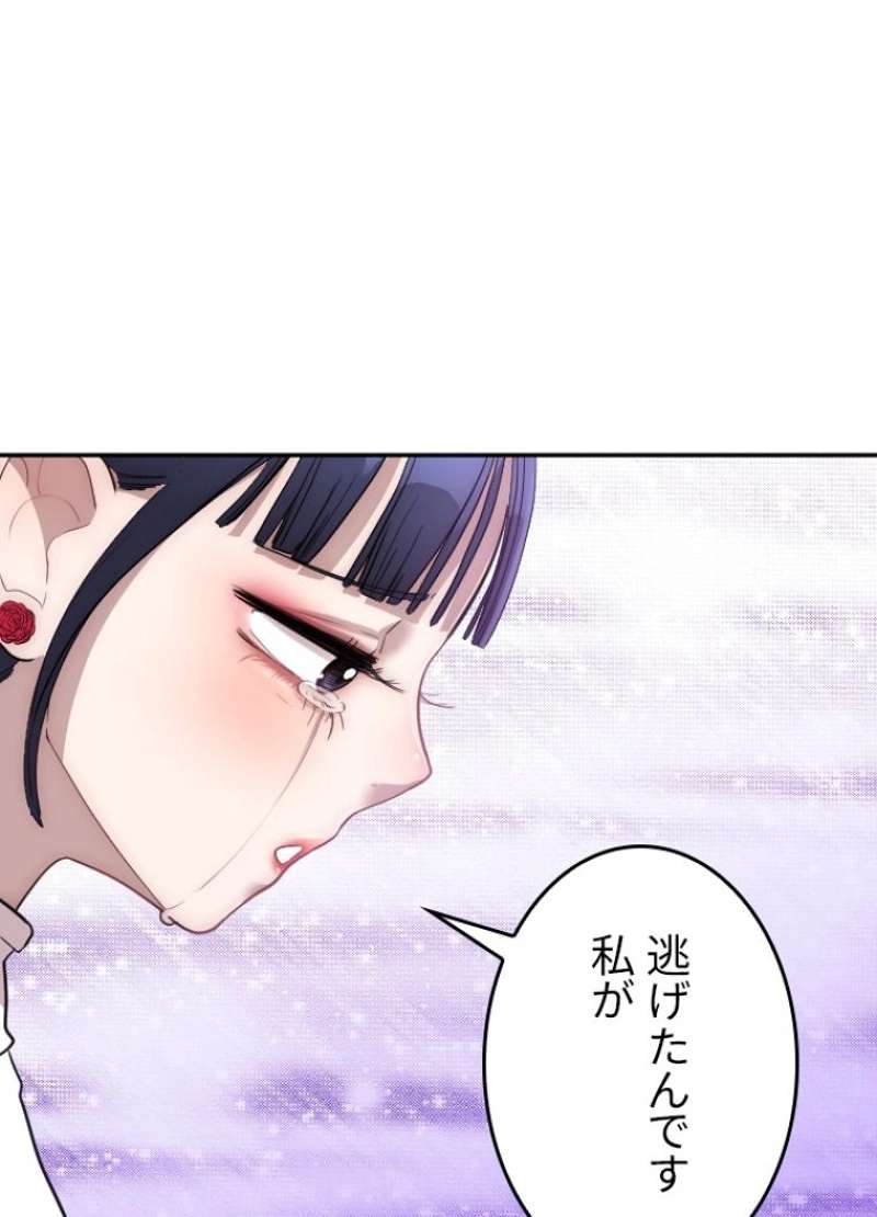 P67