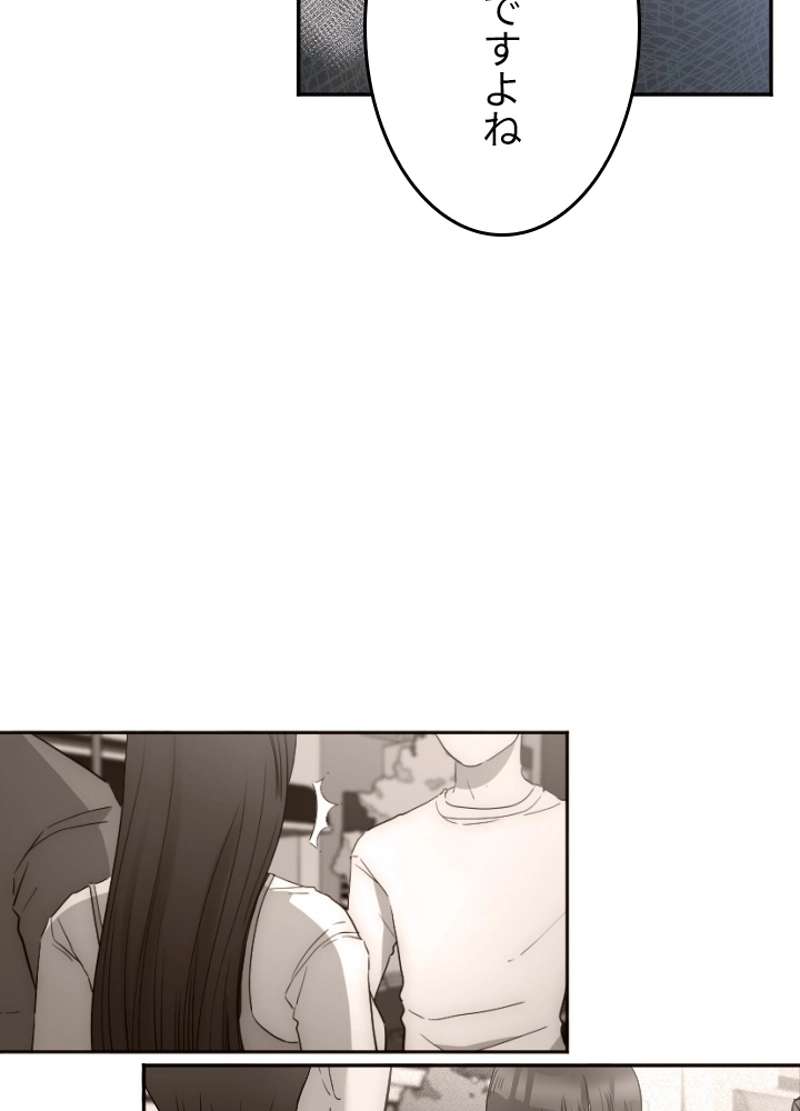 P69