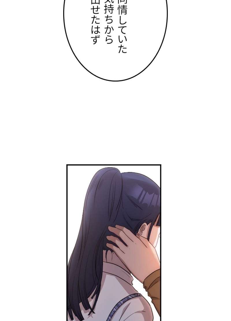P73