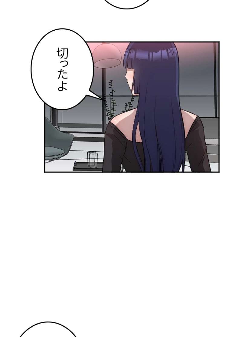 P24