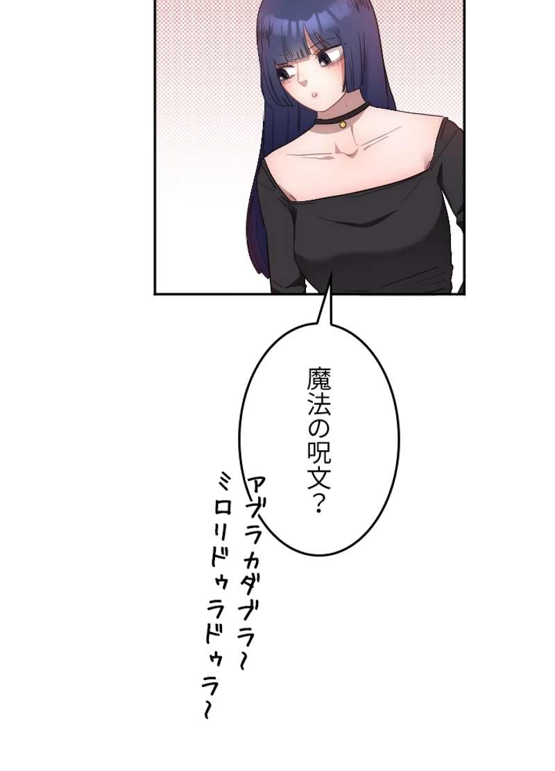 P34