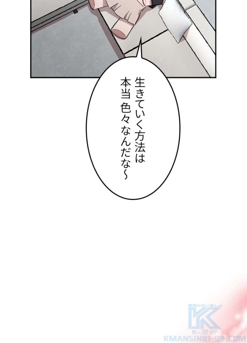 P47
