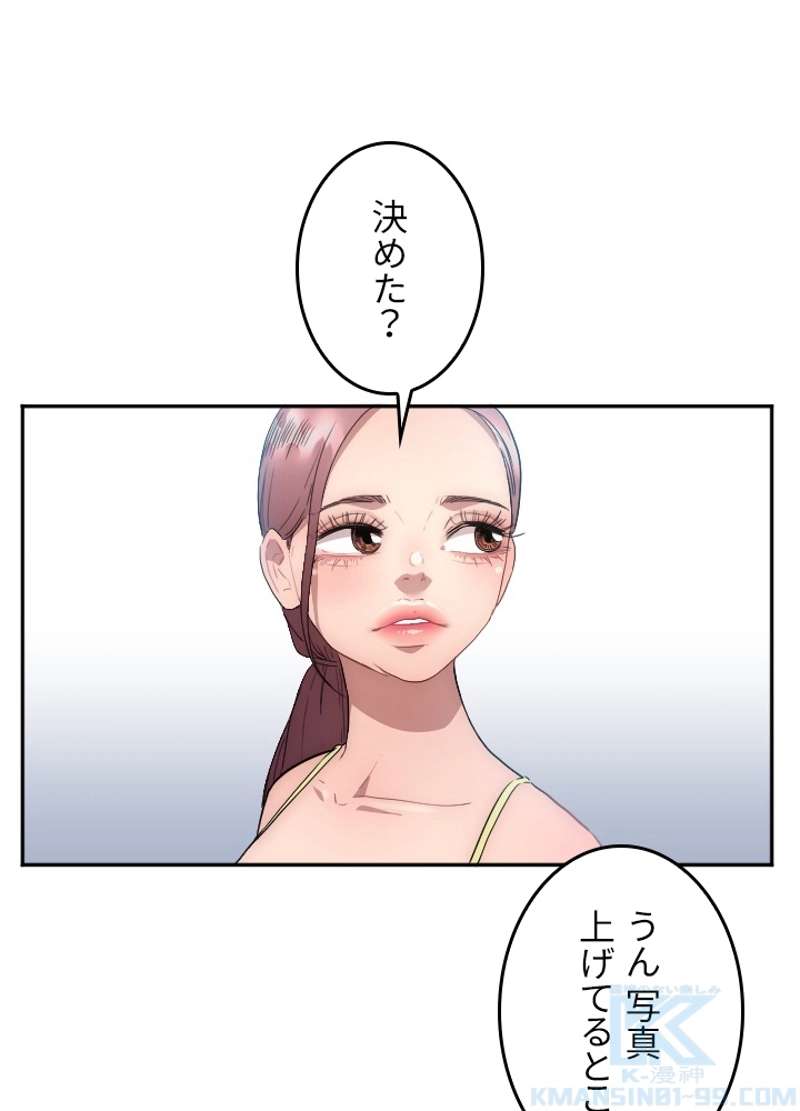 P50