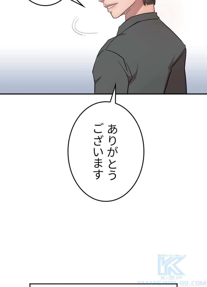 P65