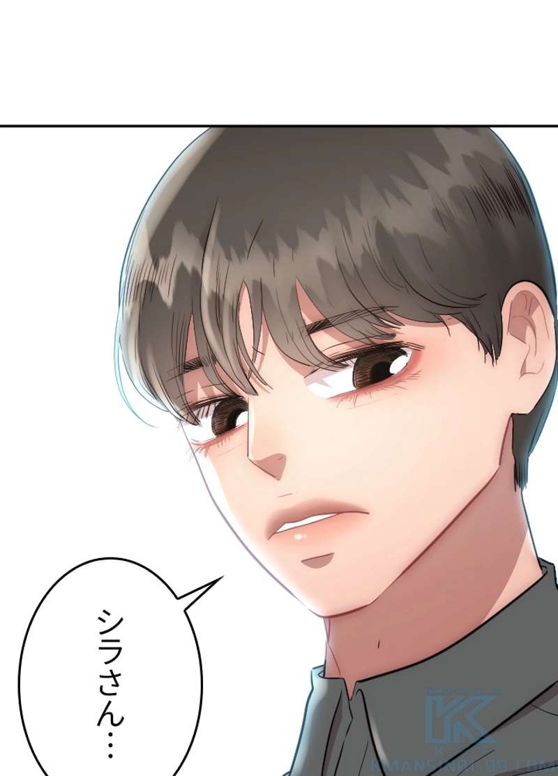 P68