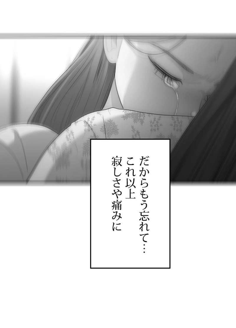 P56