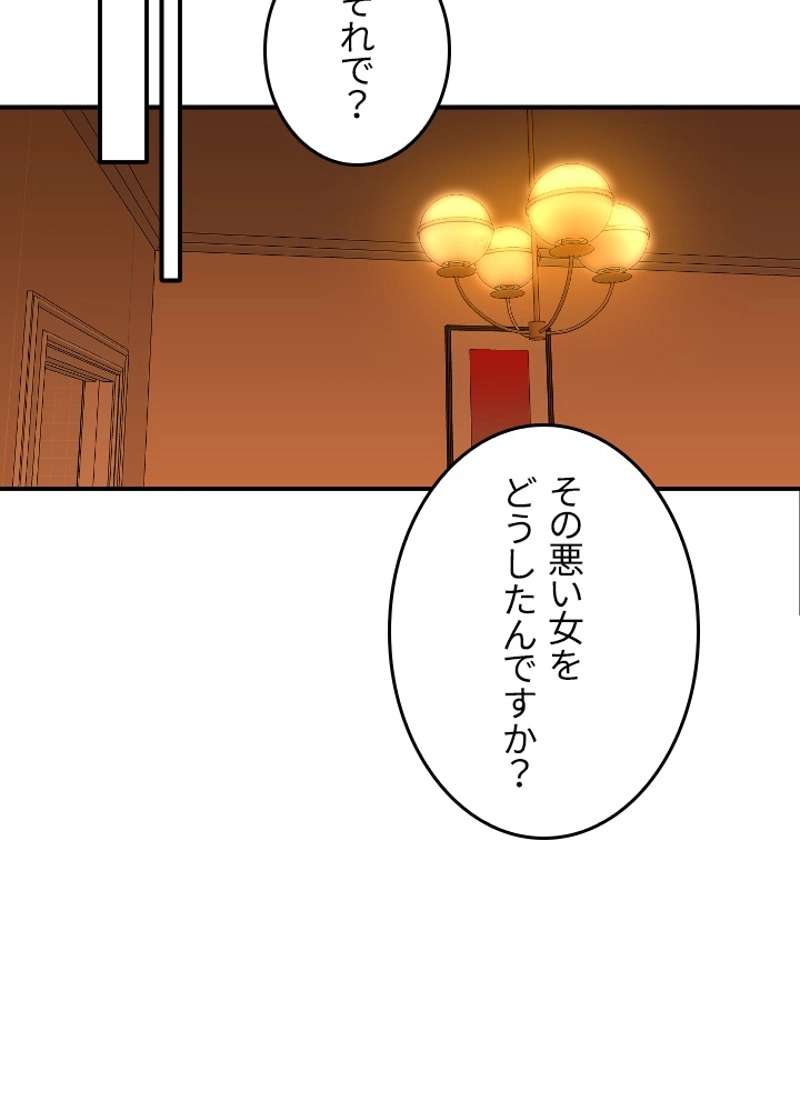 P59