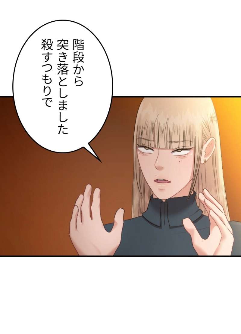 P60