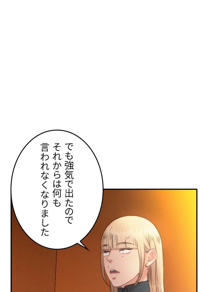 P62