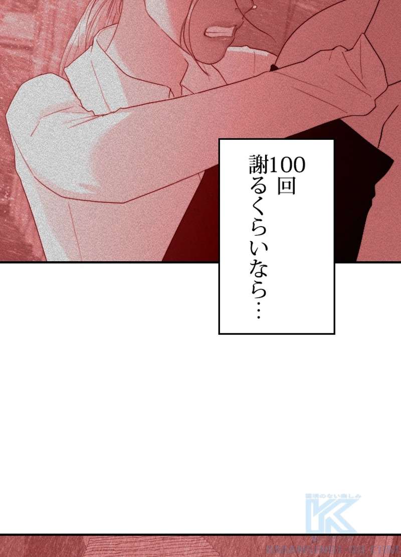 P64
