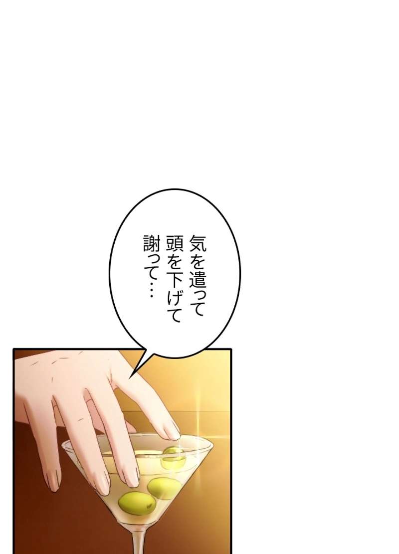 P68