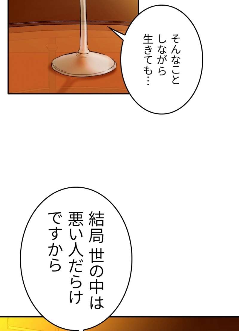 P69