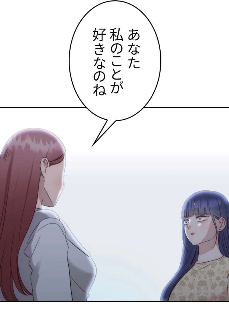 P37