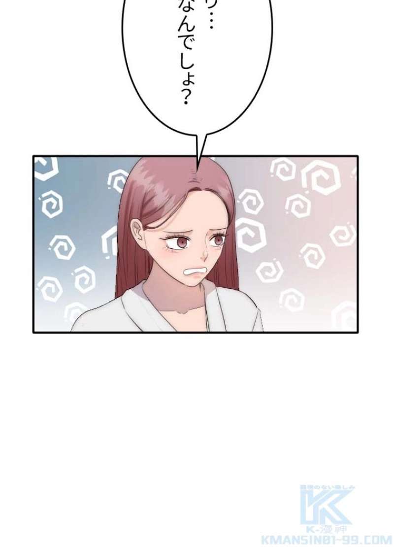 P41